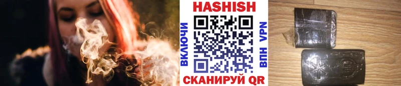 Виды наркотиков купить Медынь ГАШ  КОКАИН  NBOMe  KRAKEN tor  МЕФ  A-PVP  МАРИХУАНА 