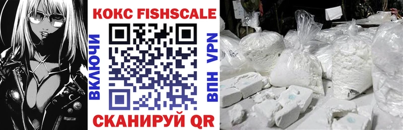 даркнет состав  гидра ССЫЛКА  Медынь  Cocaine VHQ 