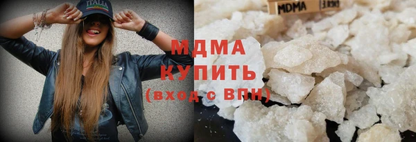 героин Алзамай