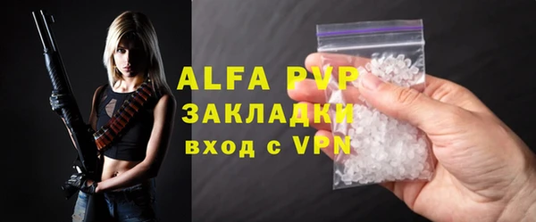ПСИЛОЦИБИНОВЫЕ ГРИБЫ Остров