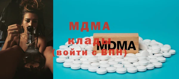 ПСИЛОЦИБИНОВЫЕ ГРИБЫ Алексин