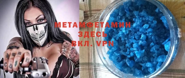 ПСИЛОЦИБИНОВЫЕ ГРИБЫ Остров
