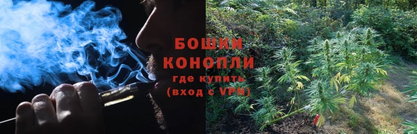 героин Алзамай