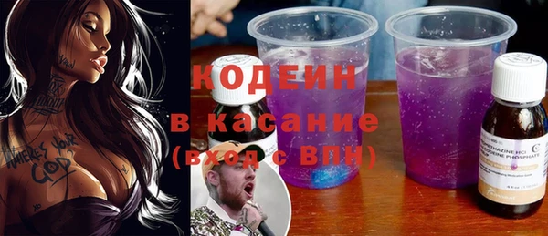 ПСИЛОЦИБИНОВЫЕ ГРИБЫ Алексин
