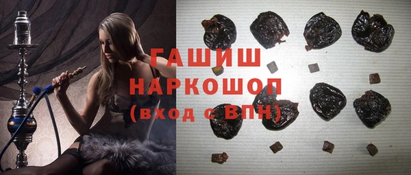 героин Алзамай