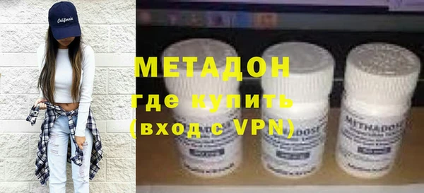 героин Алзамай