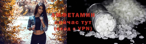 скорость mdpv Алексеевка