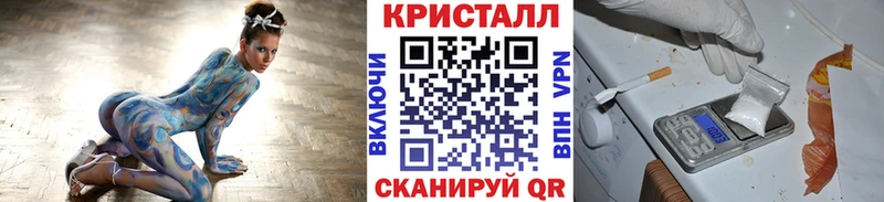 дарк нет телеграм  сколько стоит  Медынь  Метамфетамин винт 