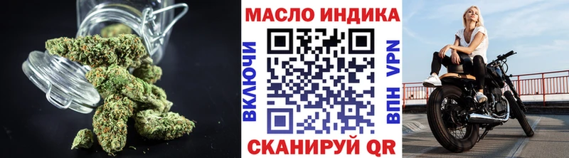 Дистиллят ТГК вейп с тгк  Медынь 