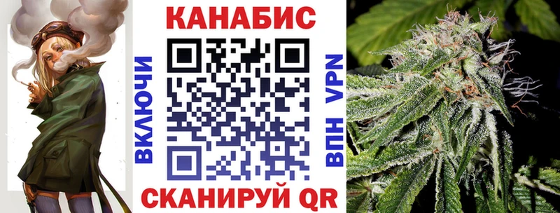 Бошки Шишки ГИДРОПОН  Медынь 